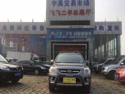 2011款起亚狮跑2.0L手动两驱版GLS 经典SUV的可靠之选