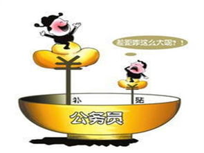 广汇广丰华翔店